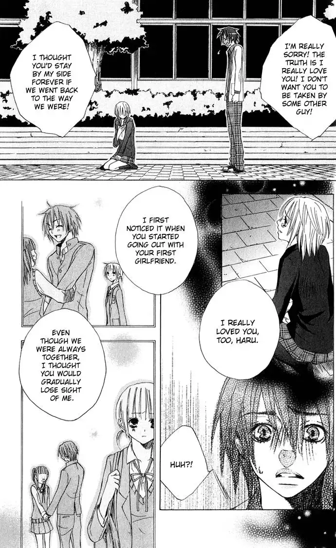 Deep Love Virus Chapter 6 3